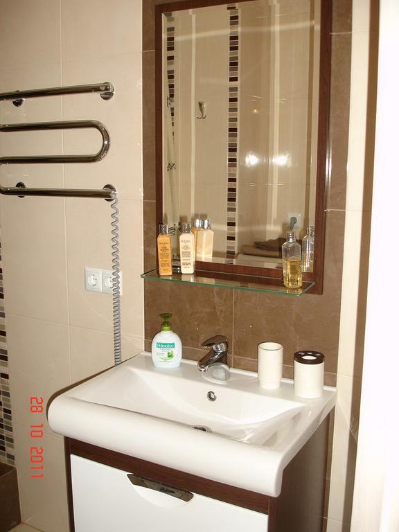 Most City Premium Apartments Dniepropietrowsk Zewnętrze zdjęcie