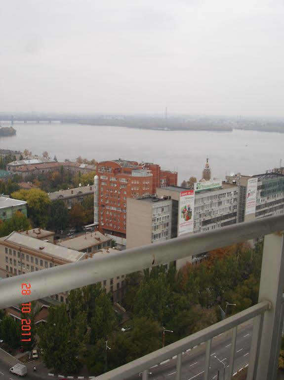 Most City Premium Apartments Dniepropietrowsk Zewnętrze zdjęcie